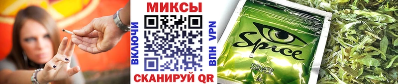 Купить где  Рузаевка  Бутират Butirat 