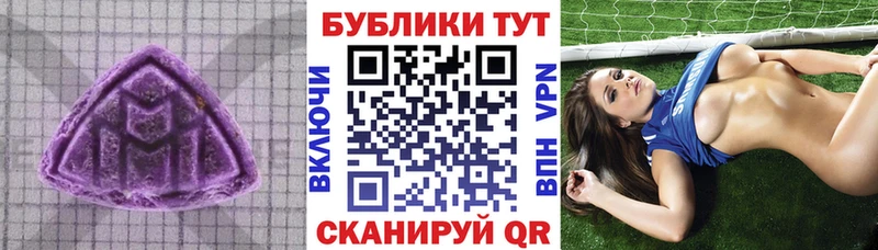 Купить Рузаевка Ecstasy бентли
