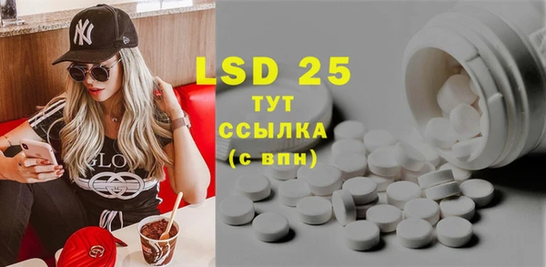МДПВ Майский