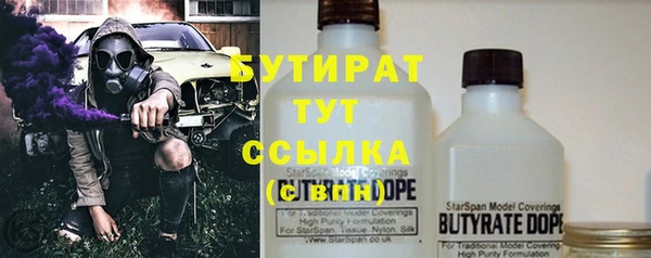 индика Магадан