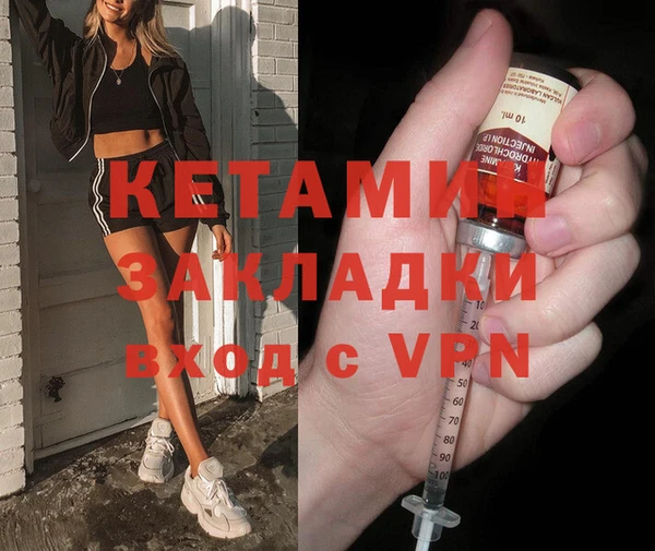МДПВ Майский