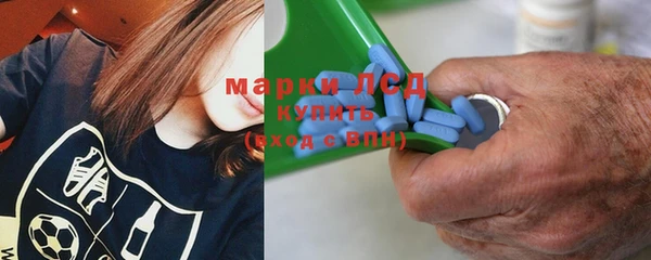 тгк Магас