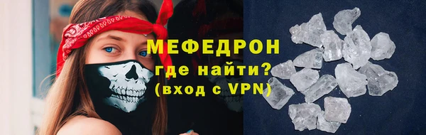 индика Магадан