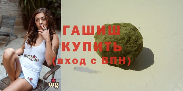 индика Магадан