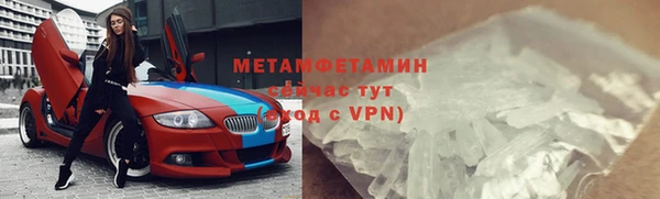 МДПВ Майский