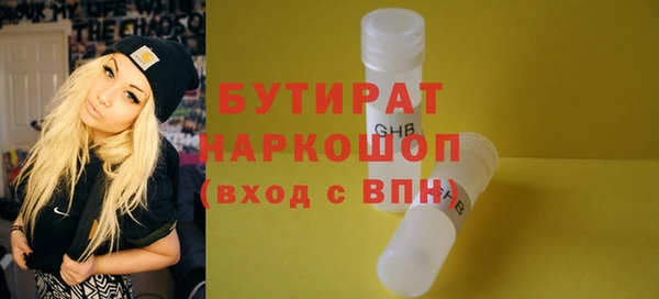 МДПВ Майский