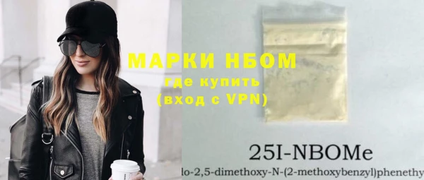 МДПВ Майский