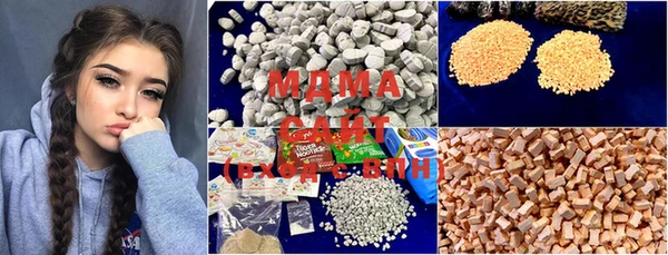 индика Магадан