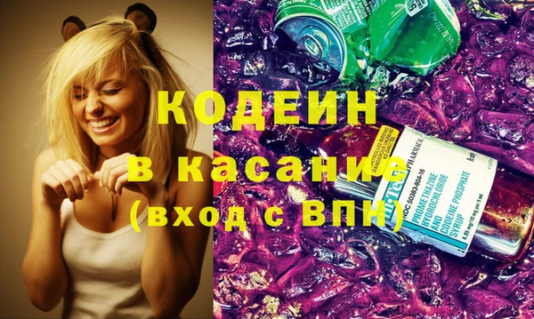тгк Магас