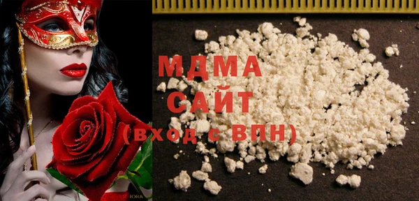 индика Магадан