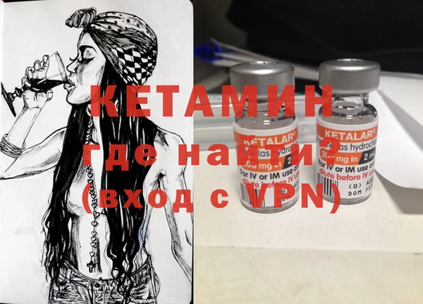 МДПВ Майский