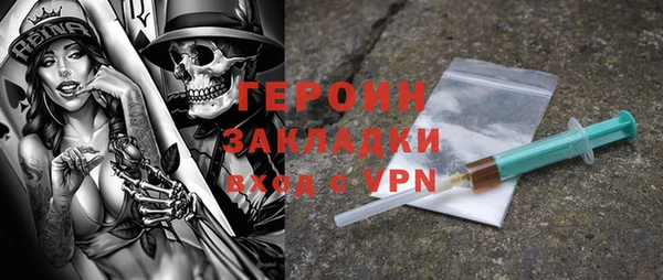 индика Магадан