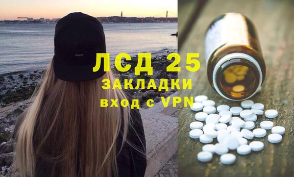 МДПВ Майский