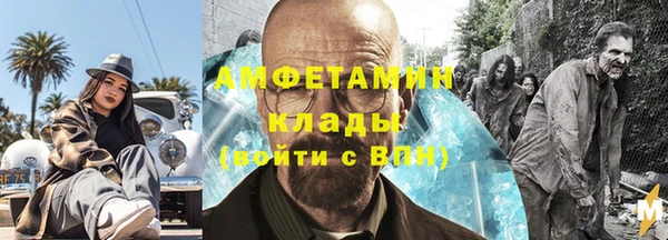 индика Магадан