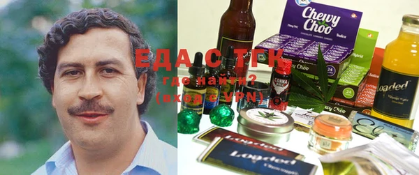 индика Магадан