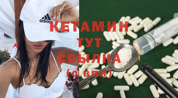 индика Магадан