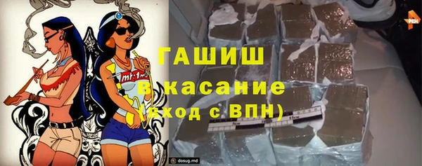 МДПВ Майский