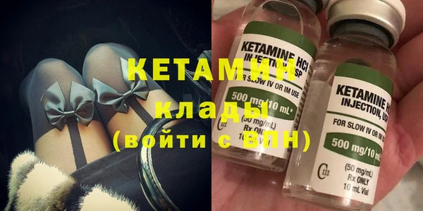 МДПВ Майский