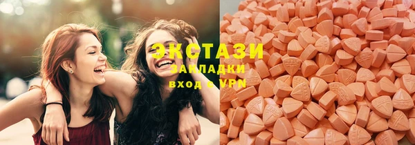 МДПВ Майский