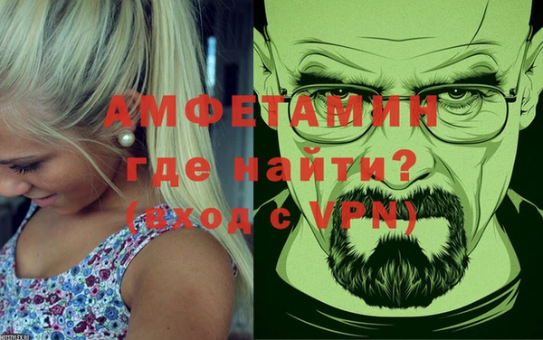 индика Магадан