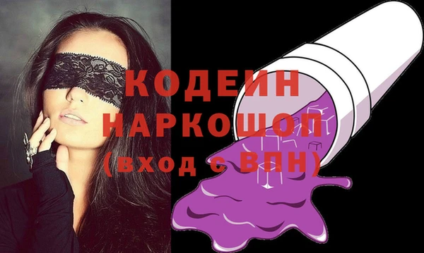 МДПВ Майский