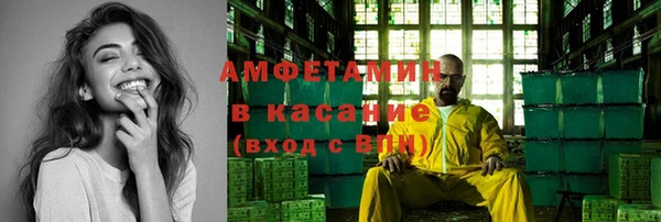 индика Магадан