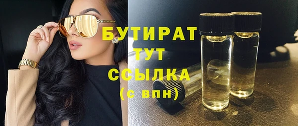 МДПВ Майский