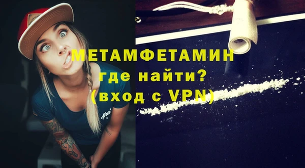 индика Магадан
