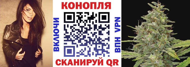 Шишки марихуана SATIVA & INDICA  Купить  Рузаевка 